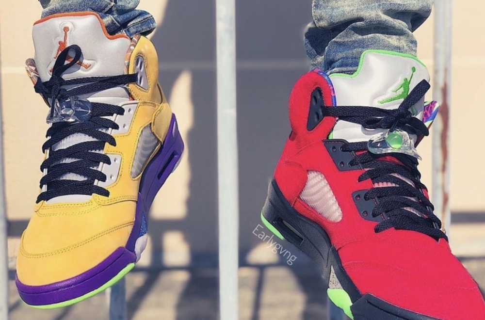 Nike Air Jordan Retro V in 'What The'